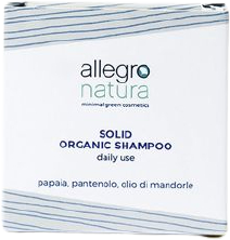 Allegro Natura Solid Shampoo - 75 g Allegro Natura Solid Shampoo - 75 g